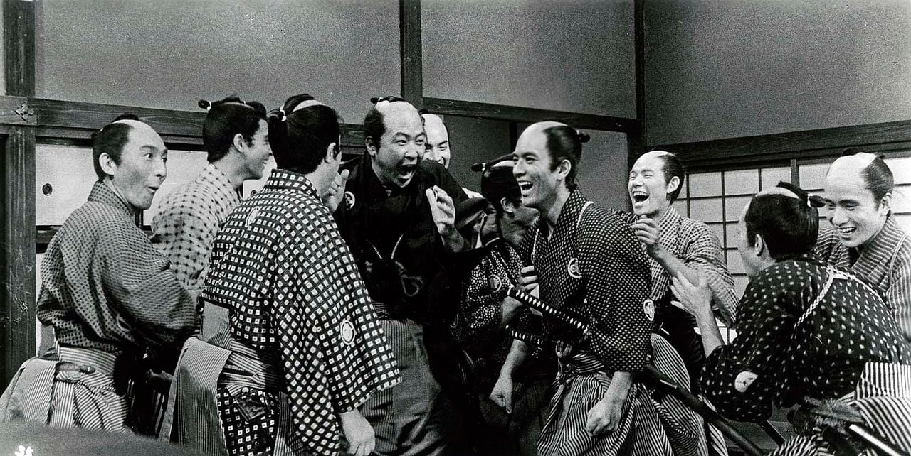 Sanjuro : Fotoğraf