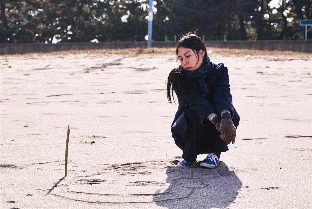 Bamui haebyun-eoseo honja : Fotoğraf Kim Min-Hee