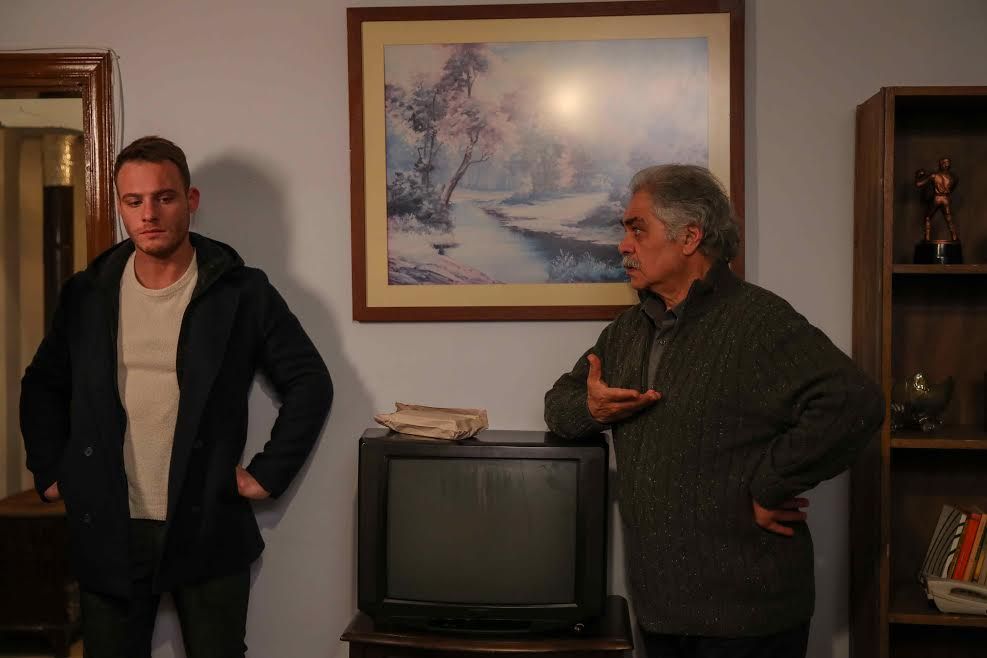 Bu Şehir Arkandan Gelecek : Fotoğraf