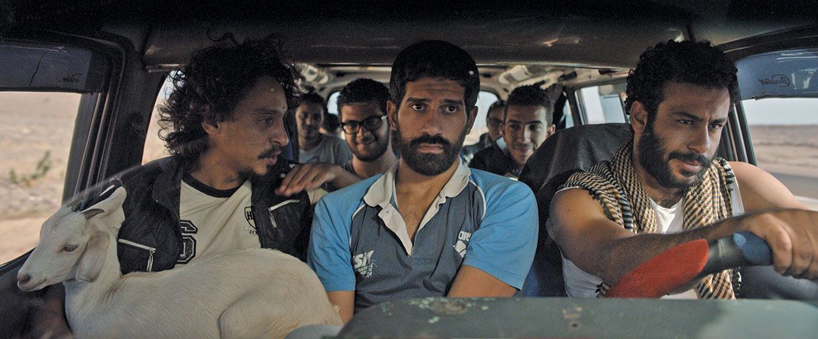 Fotoğraf Ahmed Magdy