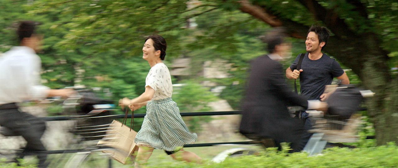 Fotoğraf Hiroto Ogi