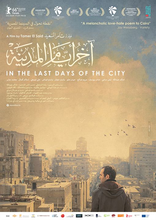 Şehrin Son Günlerinde : Afiş