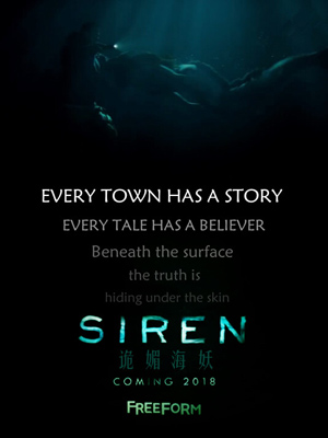 Siren : Afiş