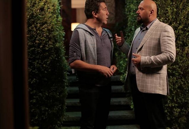 Sevda'nın Bahçesi : Fotoğraf