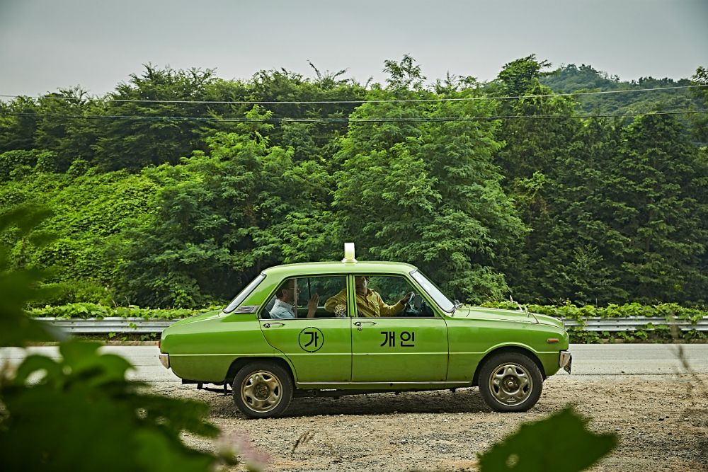 Taeksi Woonjunsa : Fotoğraf
