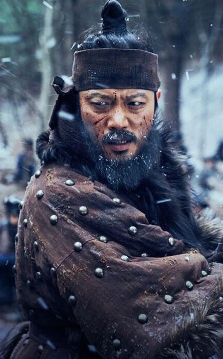 The Fortress : Fotoğraf Lee Byung-Hun