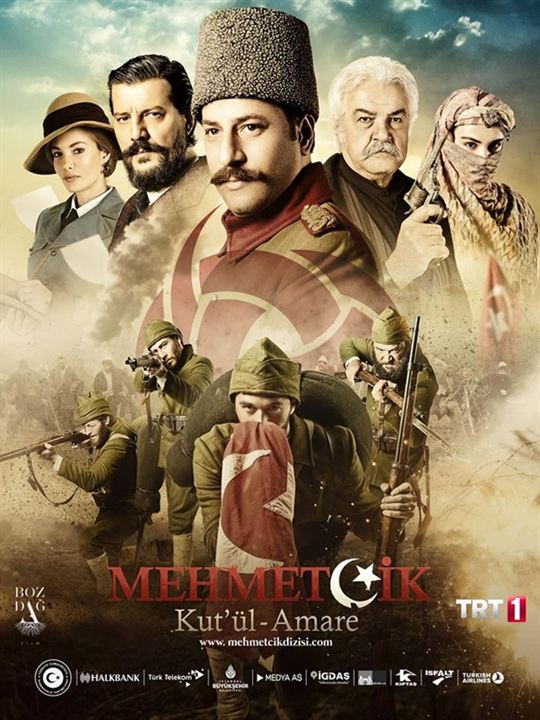 Mehmetçik Kut'ül Amare : Afiş