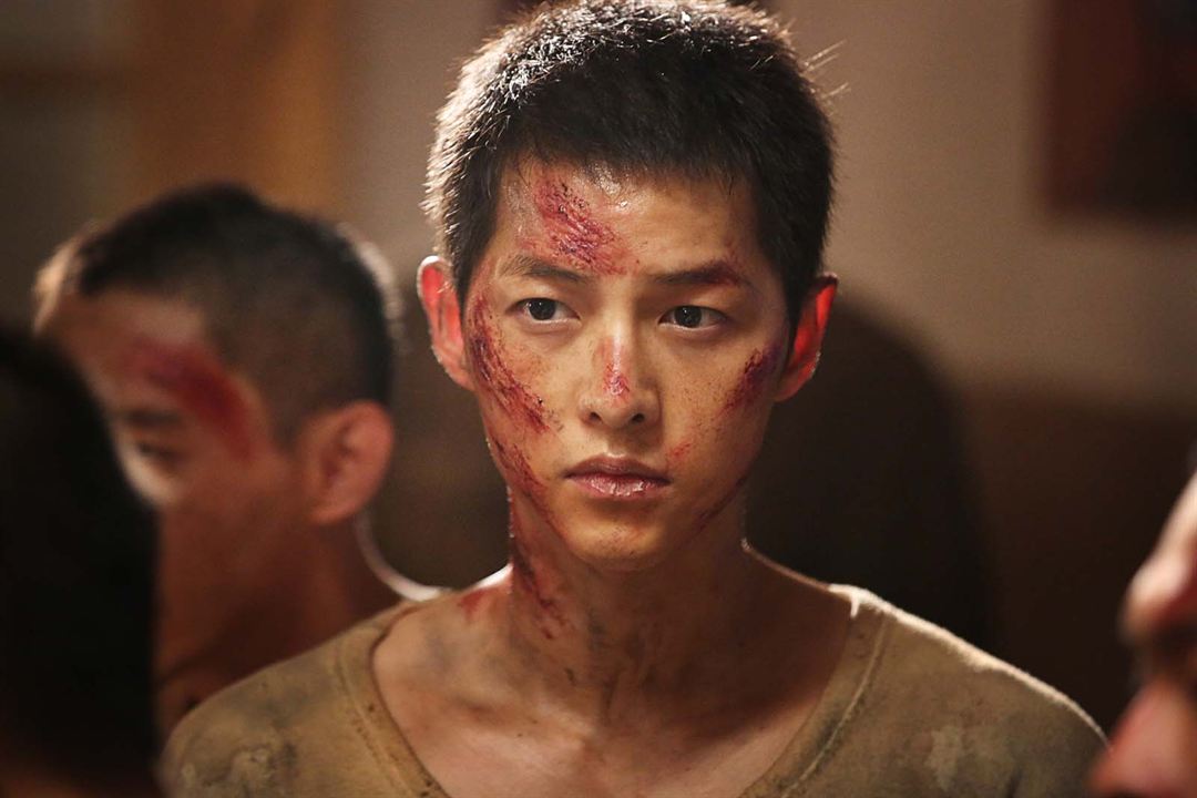 Gun-ham-do : Fotoğraf Joong-ki Song