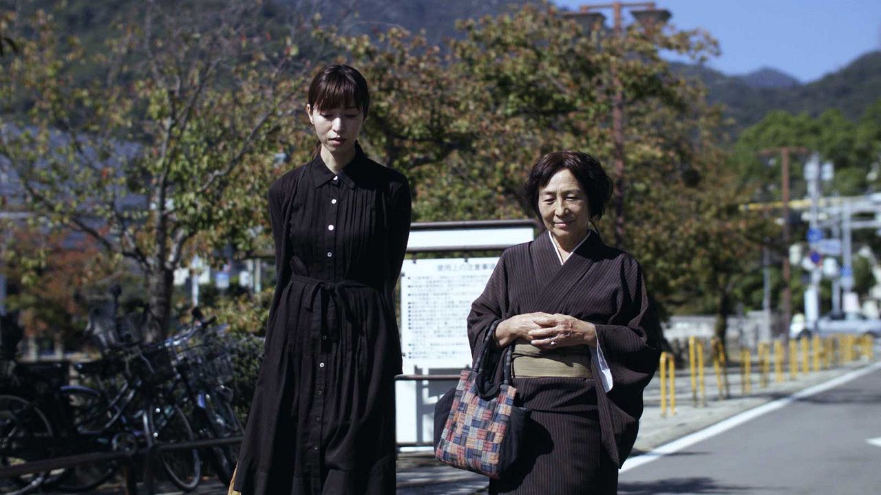 Fotoğraf Hazuki Kikuchi