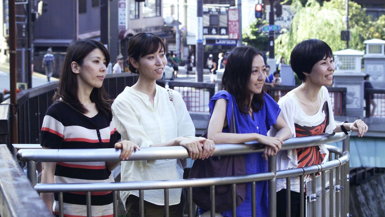 Fotoğraf Hazuki Kikuchi