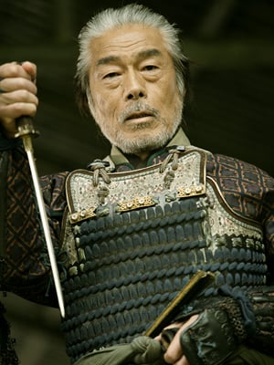 Afiş Yasuaki Kurata