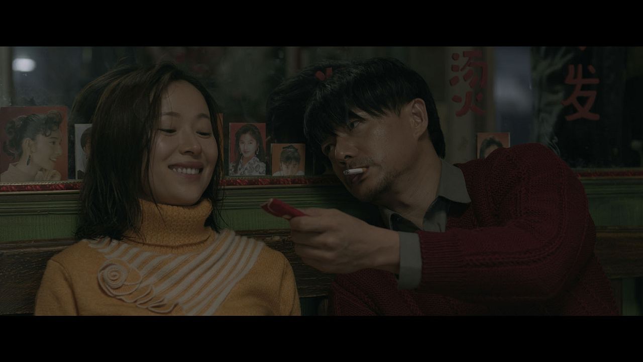 Fotoğraf Duan Yihong, Jiang Yiyan