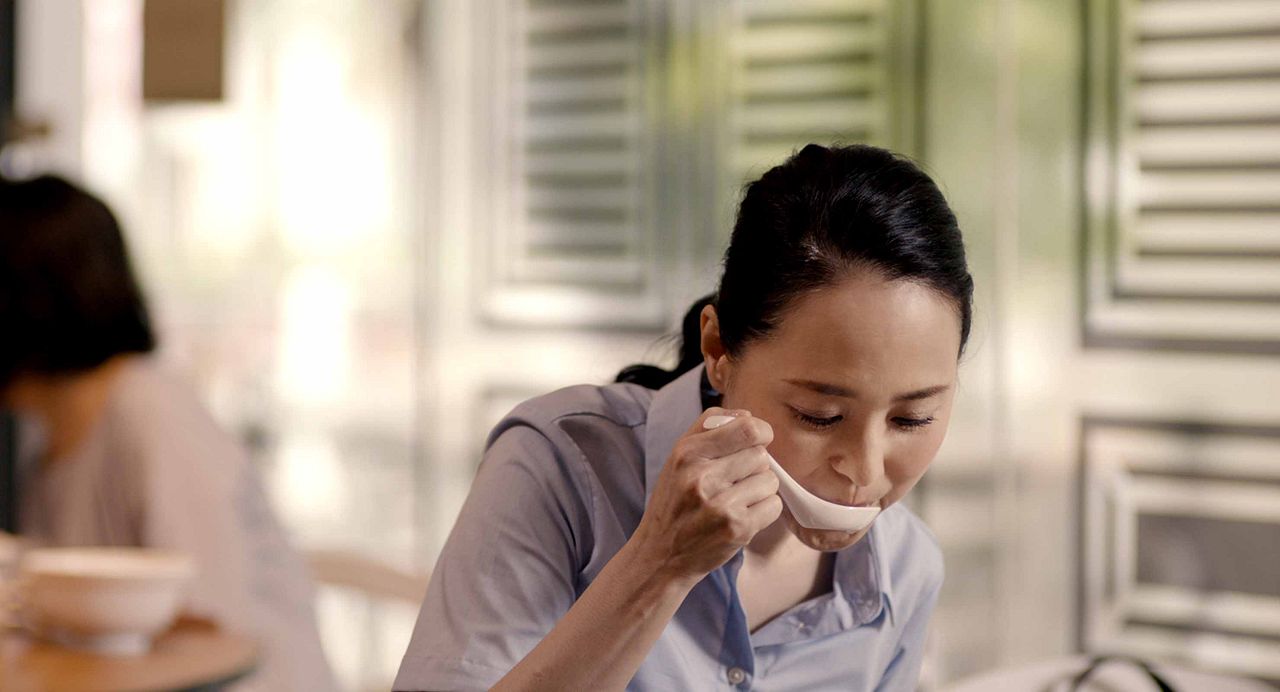 Ramen Teh : Fotoğraf Seiko Matsuda