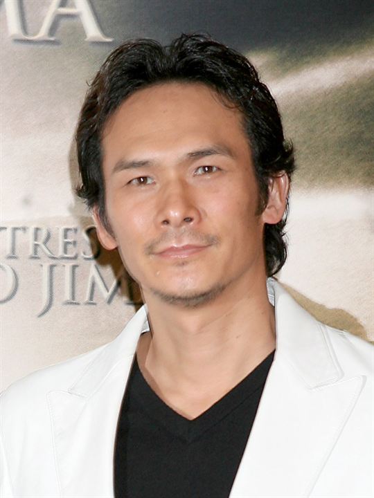 Afiş Tsuyoshi Ihara