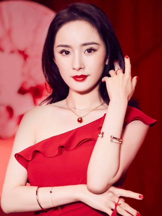 Afiş Yang Mi