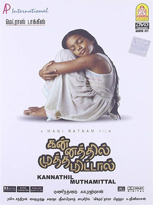 Kannathil Muthamittal : Afiş