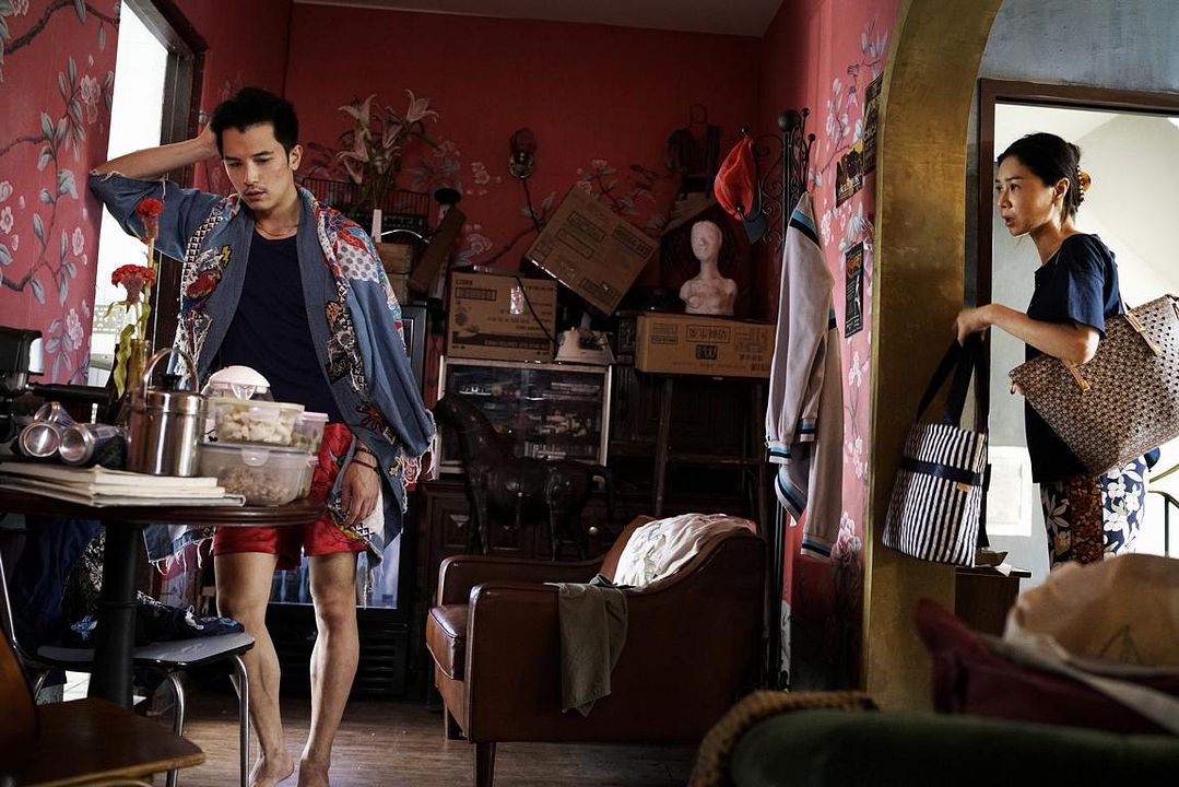 Fotoğraf Hsieh Ying-Xuan