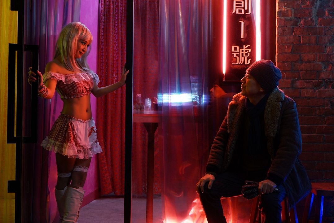 Xing Fu Cheng Shi : Fotoğraf