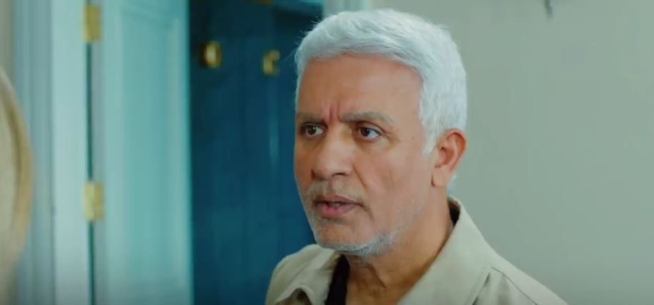 Yasak Elma : Fotoğraf