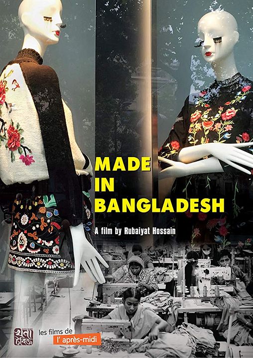 Made In Bangladesh : Afiş