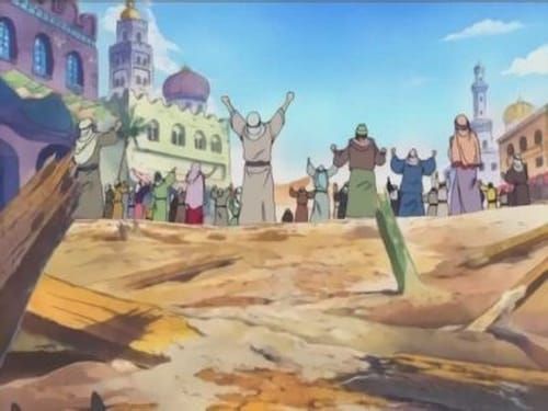 One Piece : Fotoğraf