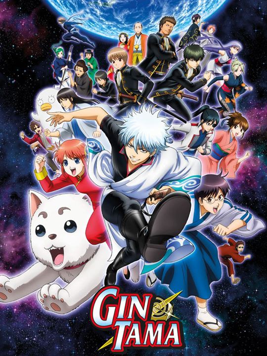 Gintama : Afiş