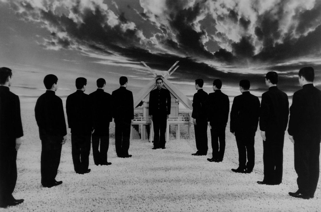 Mishima: A Life in Four Chapters : Fotoğraf