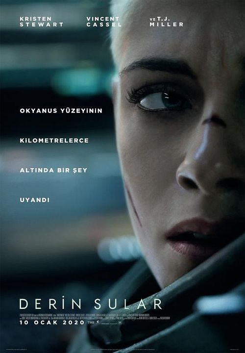 Derin Sular : Afiş