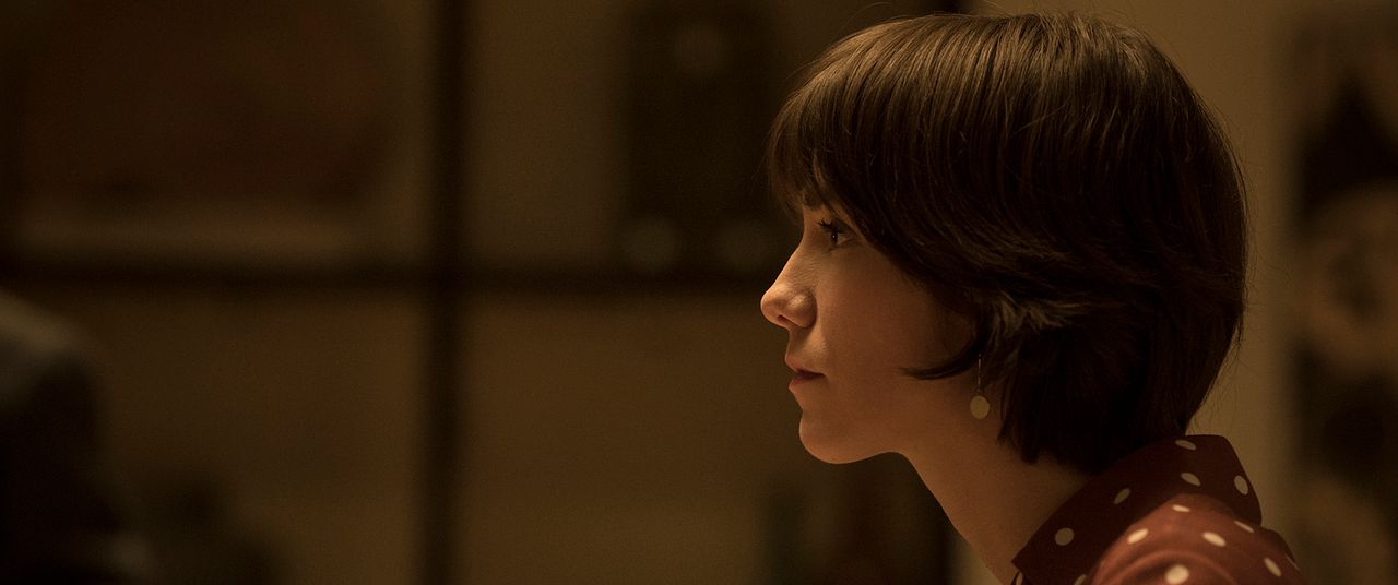 Fotoğraf Bruna Cusí