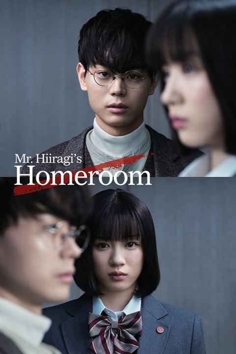 Mr. Hiiragi's Homeroom : Afiş