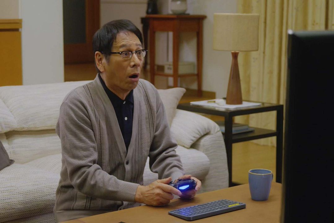 Fotoğraf Ren Ôsugi