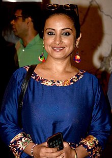 Afiş Divya Dutta