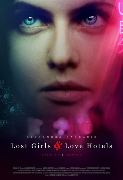 Lost Girls And Love Hotels : Afiş