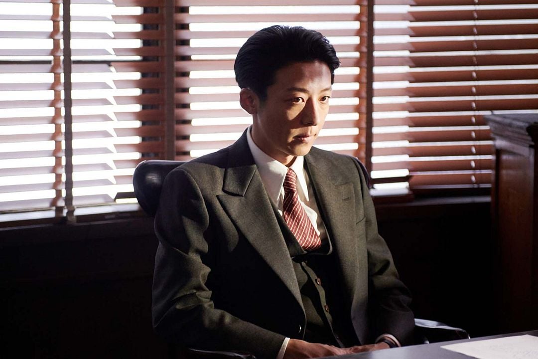 Supai no tsuma : Fotoğraf