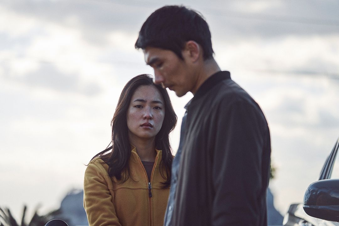 Nak won eui bam : Fotoğraf