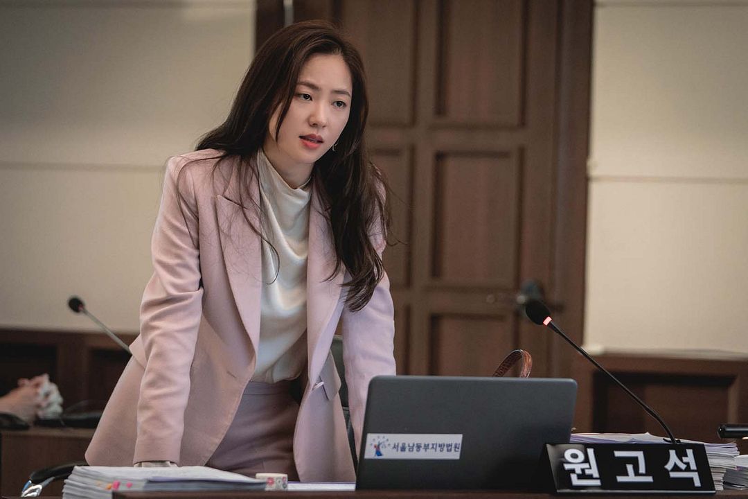 Fotoğraf Yeo-been Jeon