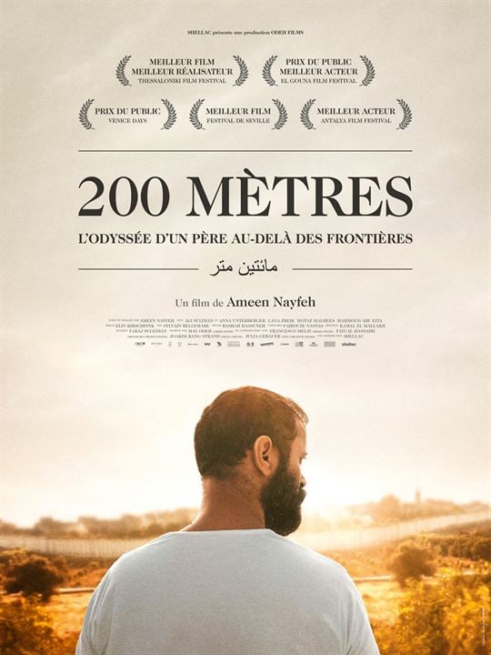 200 Meters : Afiş