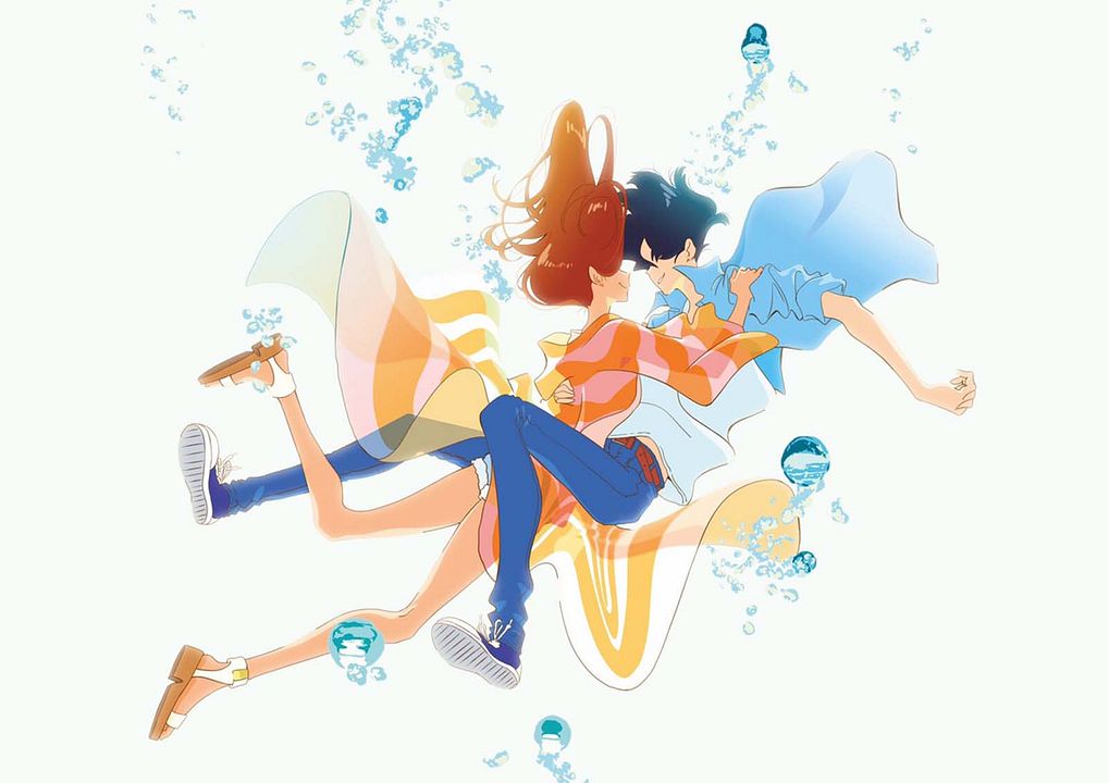 Kimi to, nami ni noretara : Fotoğraf