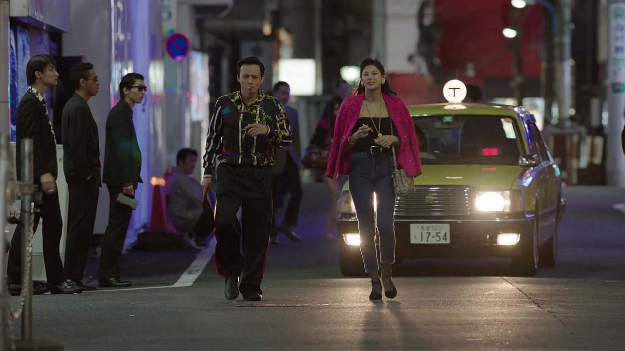 The Naked Director : Fotoğraf