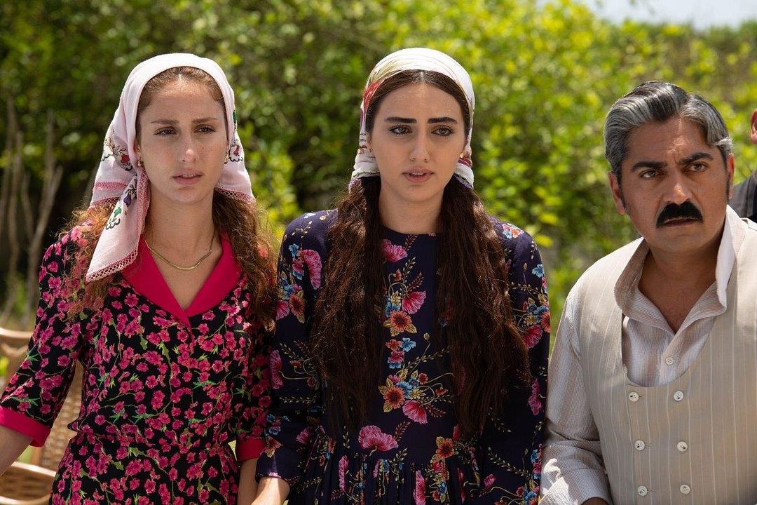 Bir Zamanlar Çukurova : Fotoğraf