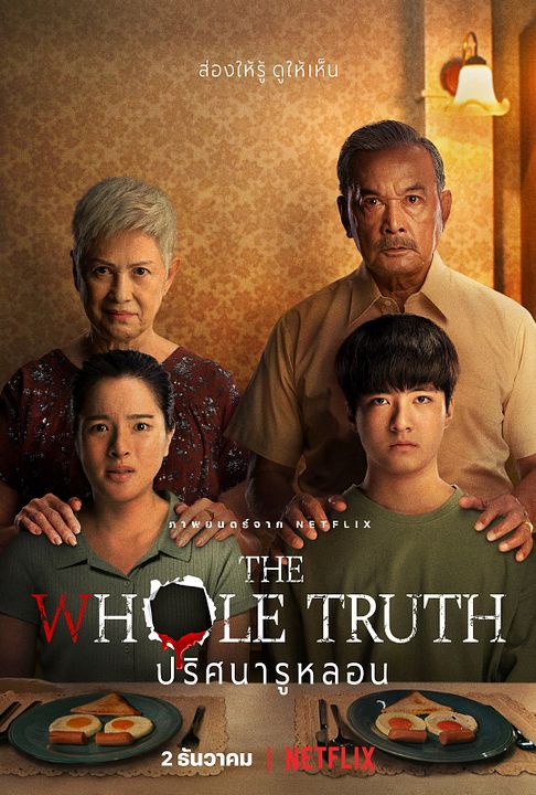 The Whole Truth : Afiş
