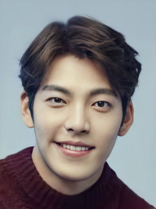 Afiş Woo-bin Kim