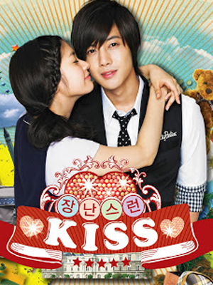 Playful Kiss : Afiş