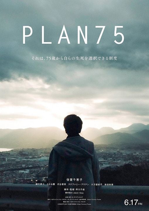 Plan 75 : Afiş