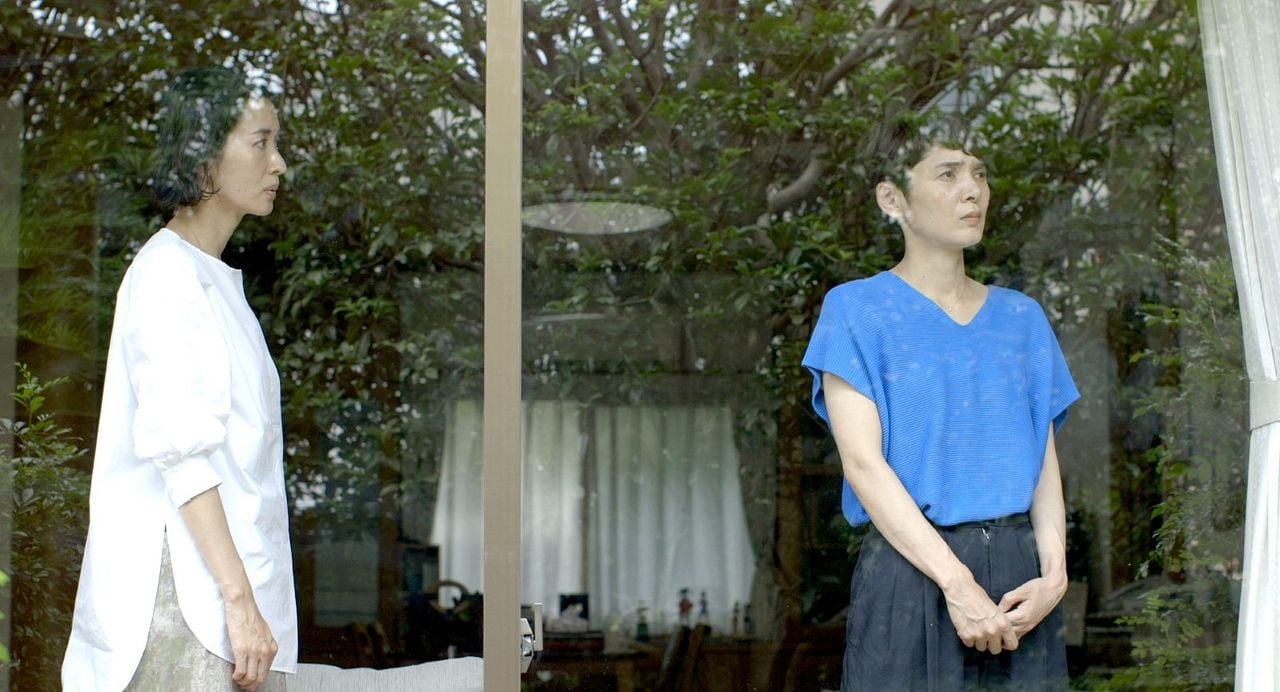 Guzen to sozo : Fotoğraf