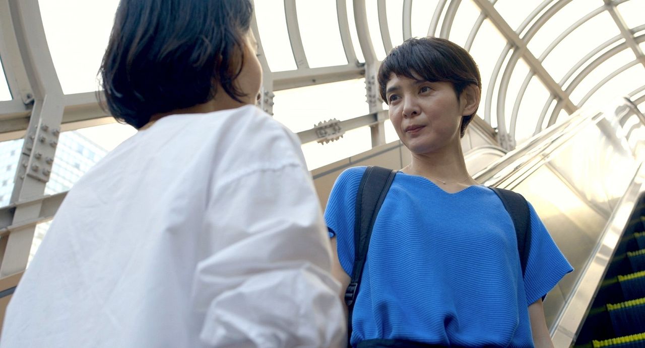 Guzen to sozo : Fotoğraf