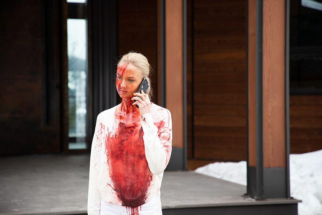 Shattered : Fotoğraf Lilly Krug