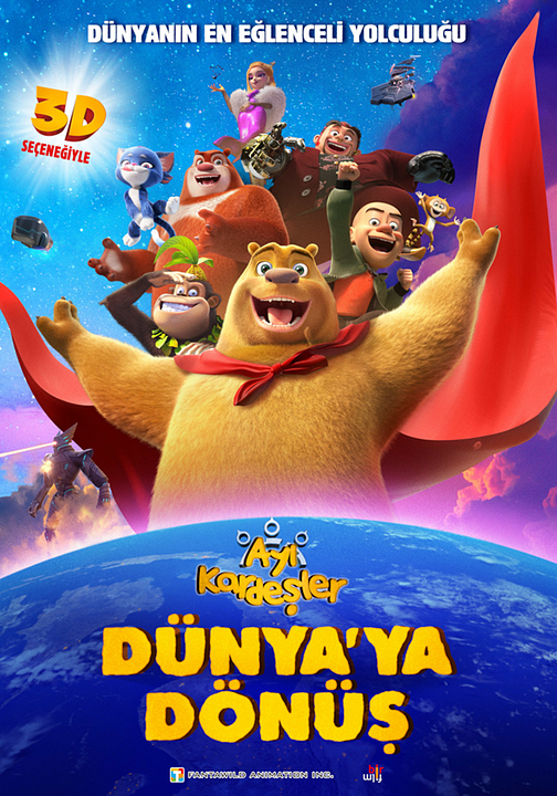 Ayı Kardeşler: Dünya'ya Dönüş : Afiş