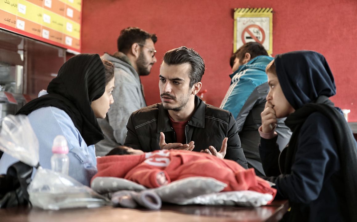 Fotoğraf Amirreza Ranjbaran, Sadaf Asgari, Ghazal Shojaei