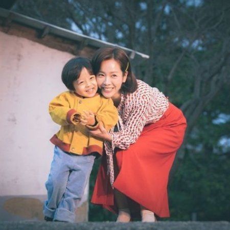 The Light in Your Eyes : Fotoğraf